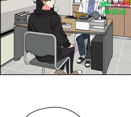 이것도 친구라고 132화 바람이를 구해줘 89