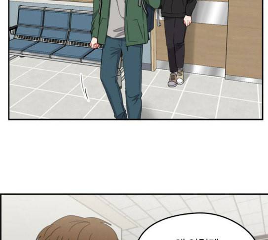 이것도 친구라고 132화 바람이를 구해줘 94