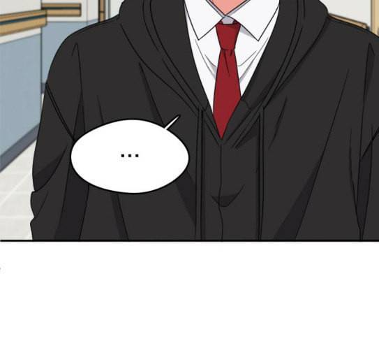 이것도 친구라고 132화 바람이를 구해줘 104