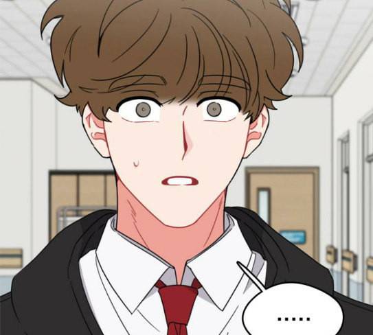 이것도 친구라고 132화 바람이를 구해줘 118