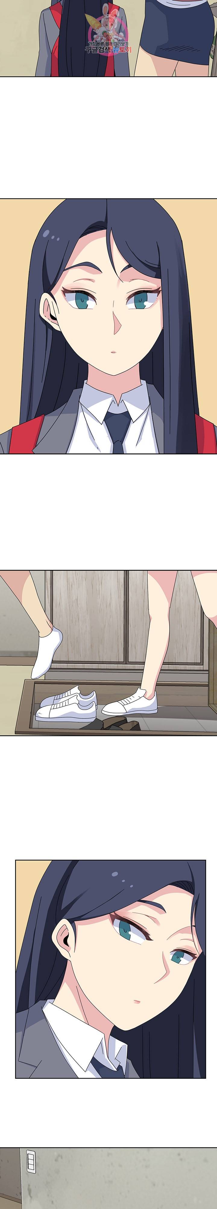 봄이 왔다 27화 4