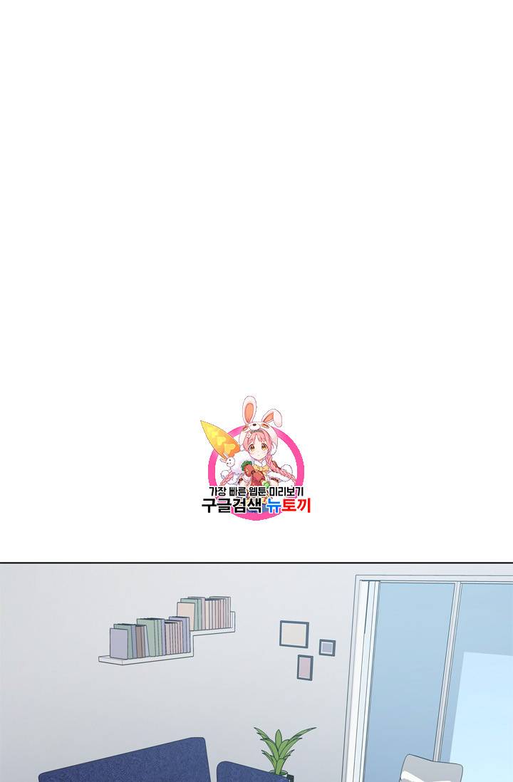 갓 오브 블랙필드 19화 1