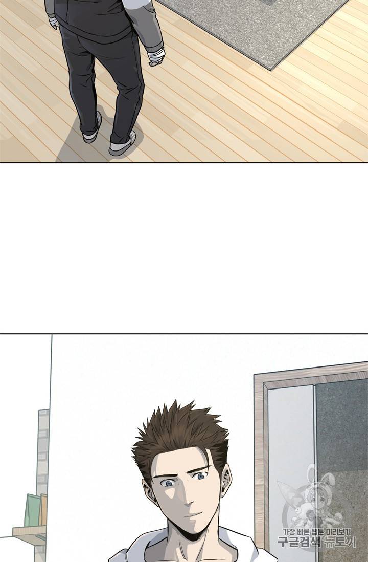 갓 오브 블랙필드 19화 10