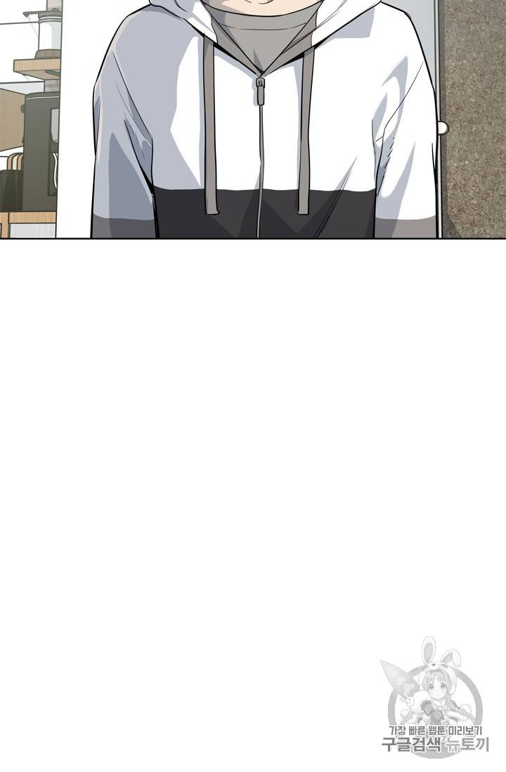 갓 오브 블랙필드 19화 11
