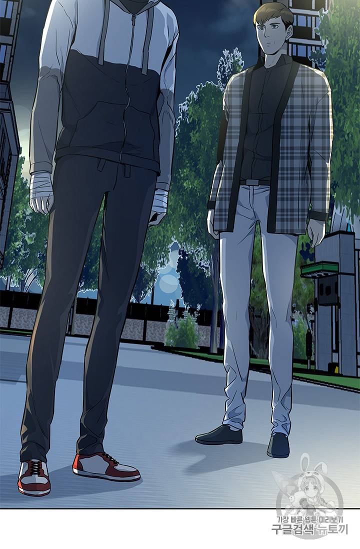 갓 오브 블랙필드 19화 20