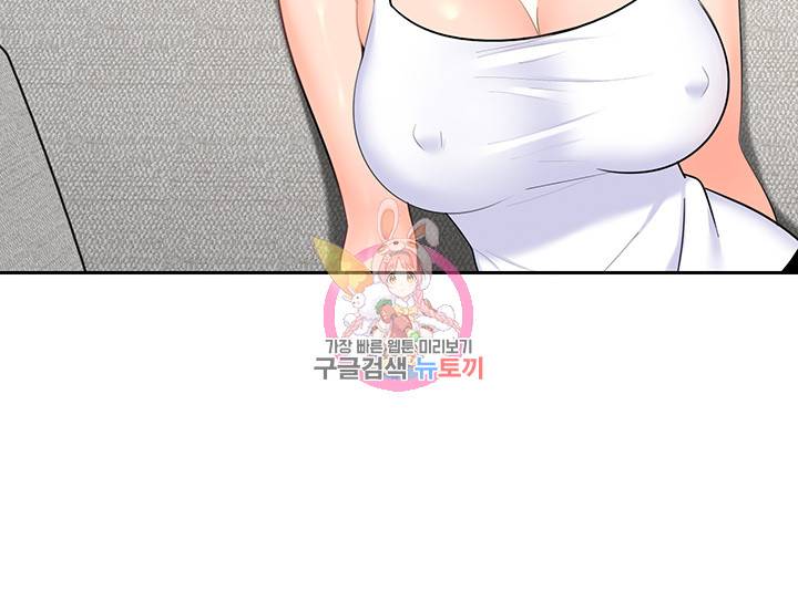 나의 아저씨 제9화 아저씨가 내 몸 닦아줘요 9
