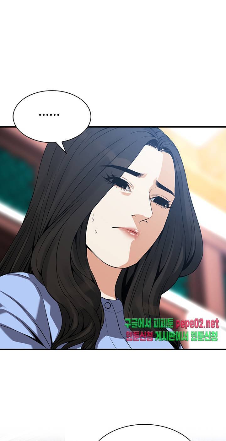 훔쳐보기 158화 1