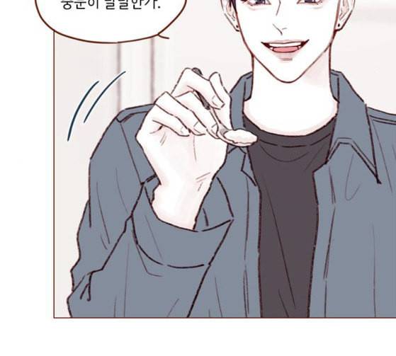 홍시는 날 좋아해 108화 아저씨 연예인이잖아요 39