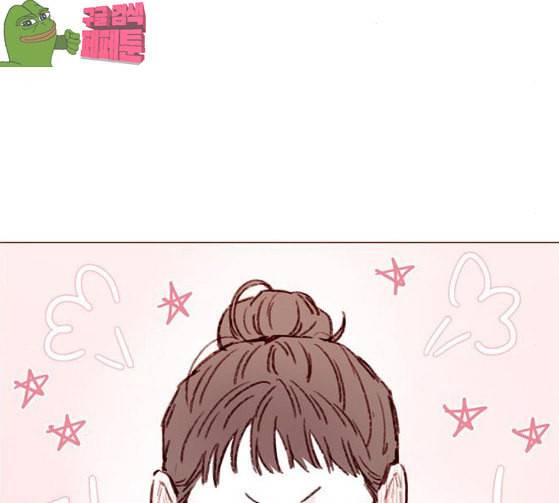 홍시는 날 좋아해 108화 아저씨 연예인이잖아요 51