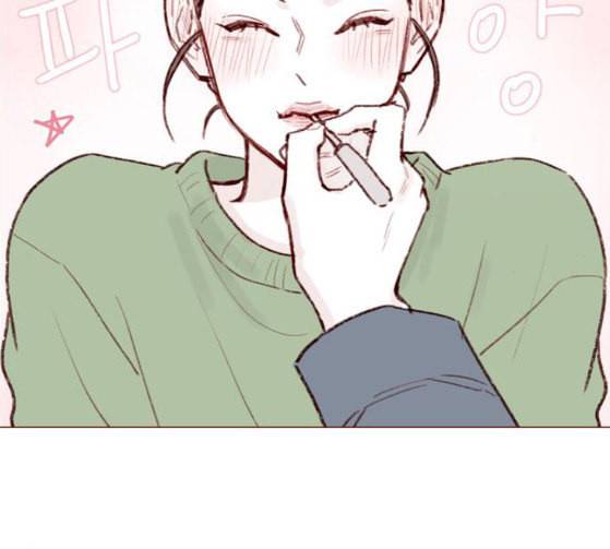 홍시는 날 좋아해 108화 아저씨 연예인이잖아요 52