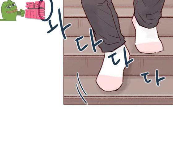 홍시는 날 좋아해 108화 아저씨 연예인이잖아요 61