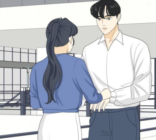 간 떨어지는 동거 137화 2