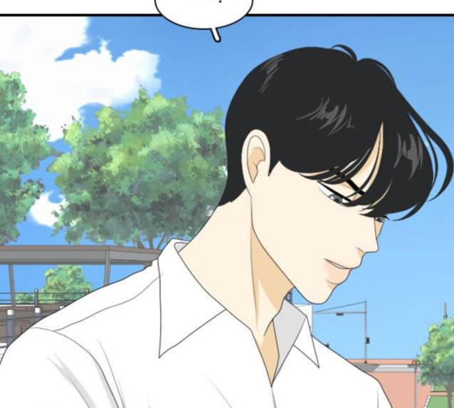 간 떨어지는 동거 137화 8