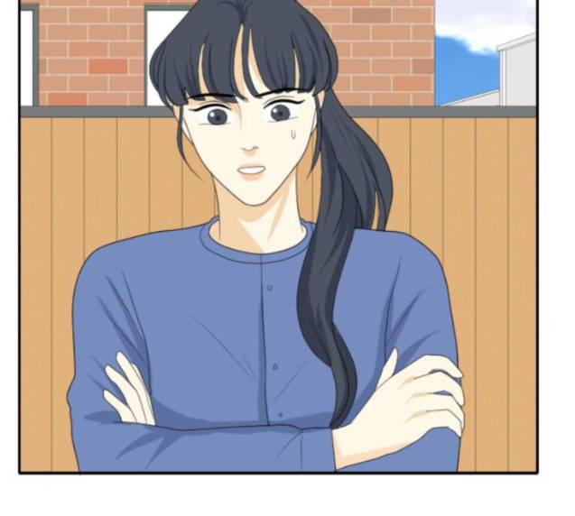 간 떨어지는 동거 137화 17