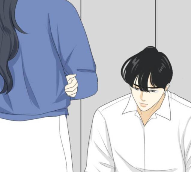간 떨어지는 동거 137화 19