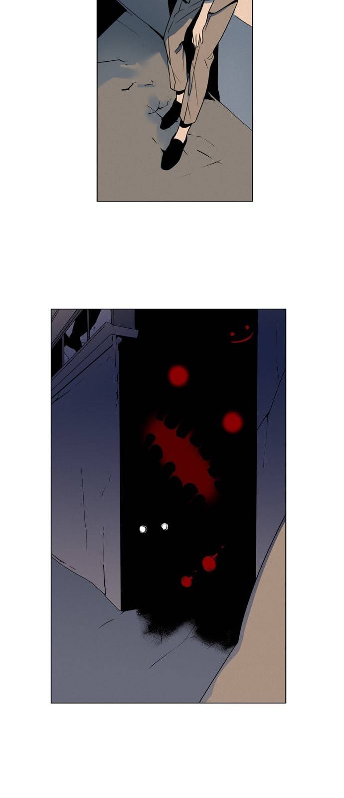 귀곡의 문 73화 침묵으로 얻는 것이 있다 5