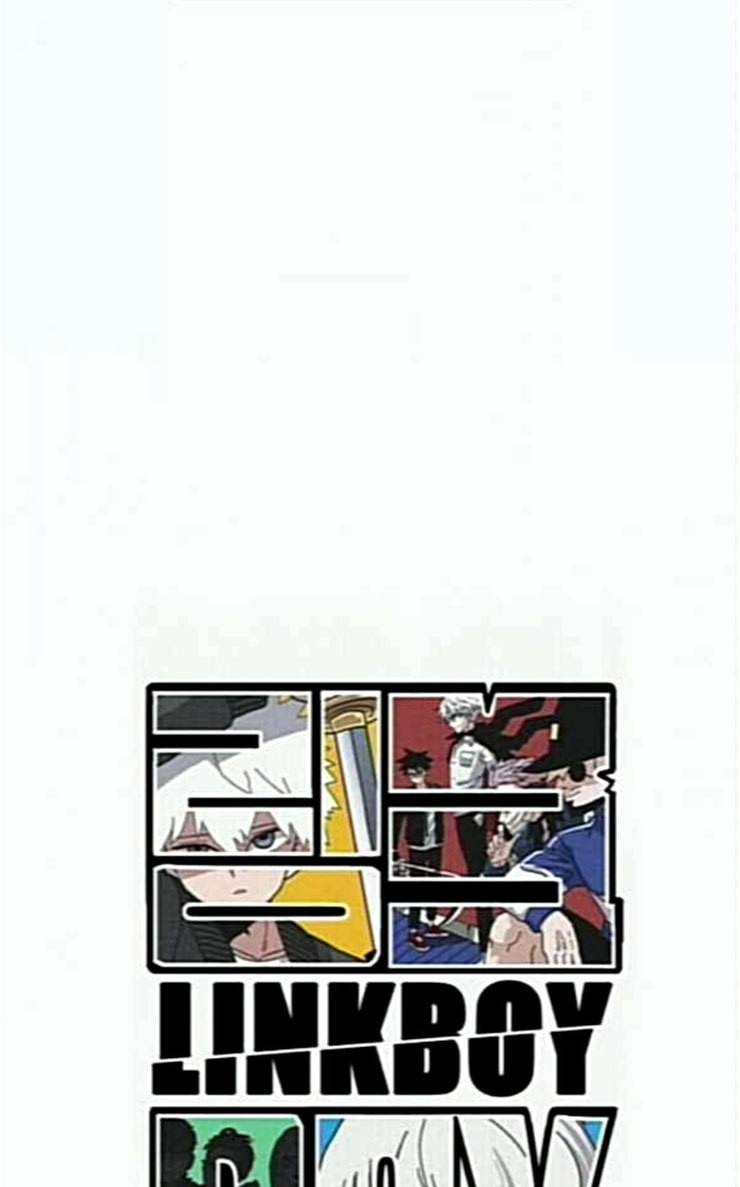 링크보이 85화 12