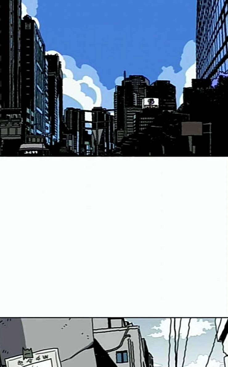 링크보이 85화 14