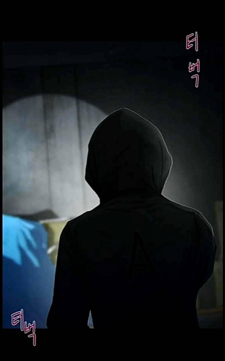 아도나이 53화 48