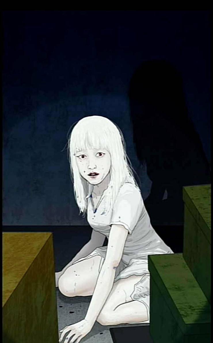아도나이 53화 51