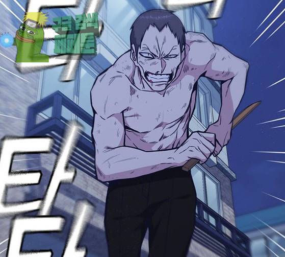 스터디그룹 65화 25