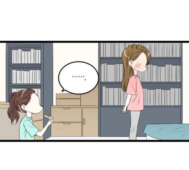 첫사랑입니다만 49화 3