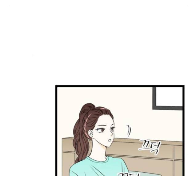 첫사랑입니다만 49화 24