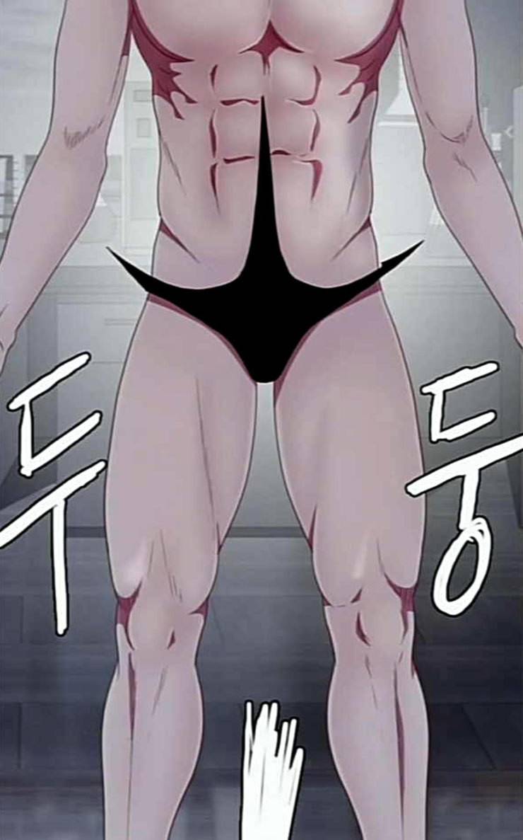 스퍼맨3 현자단의 역습 39화 6