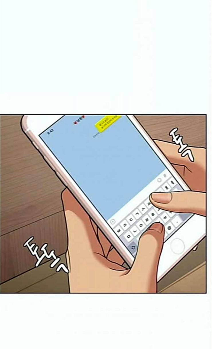 여신강림 99화 63