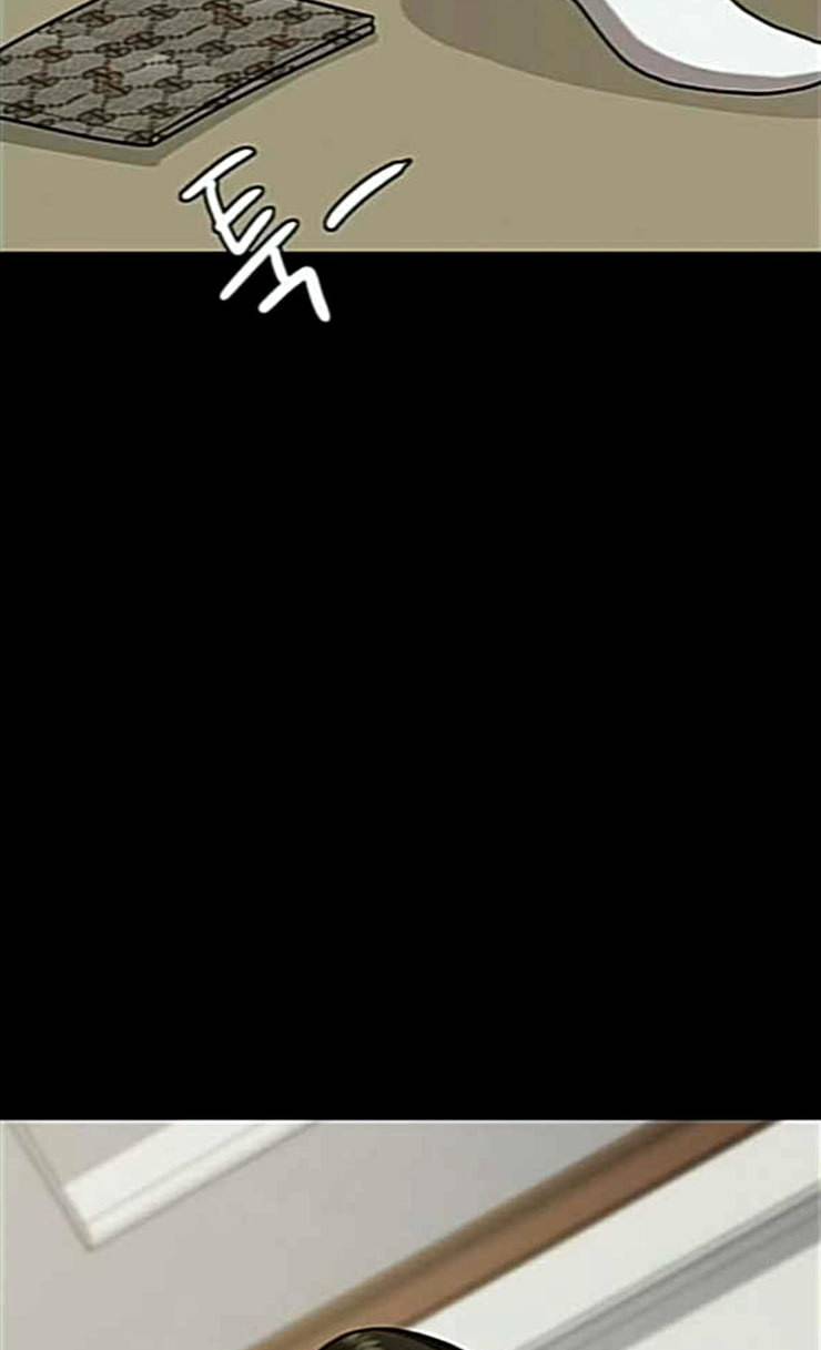 여신강림 99화 84