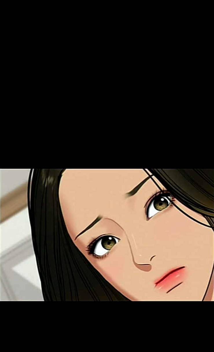 여신강림 99화 87