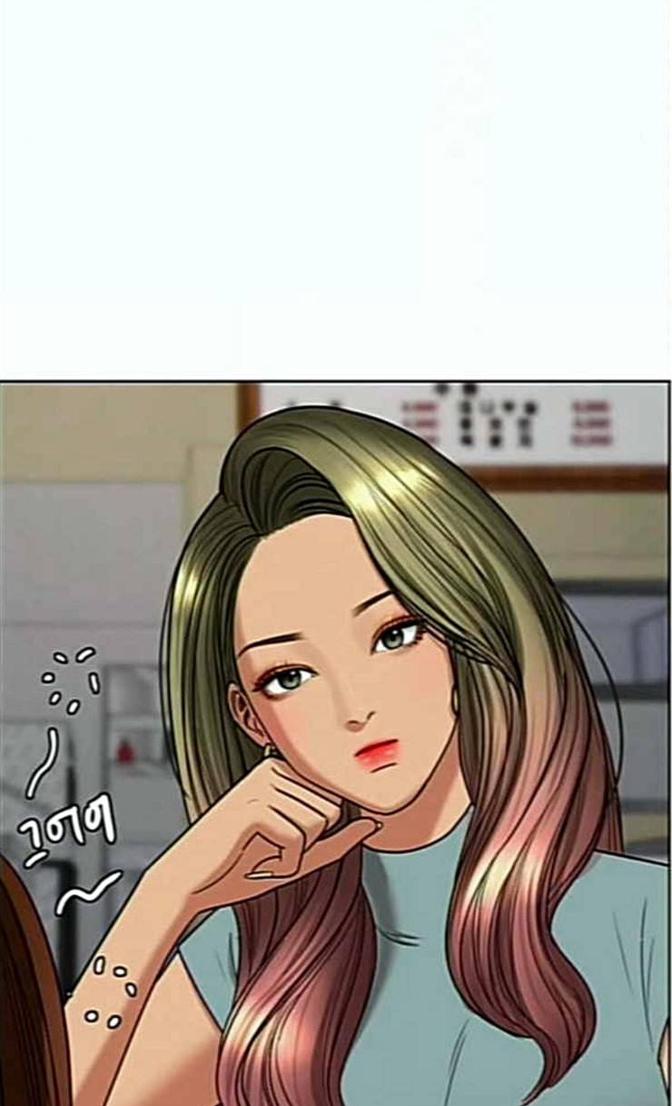 여신강림 99화 93