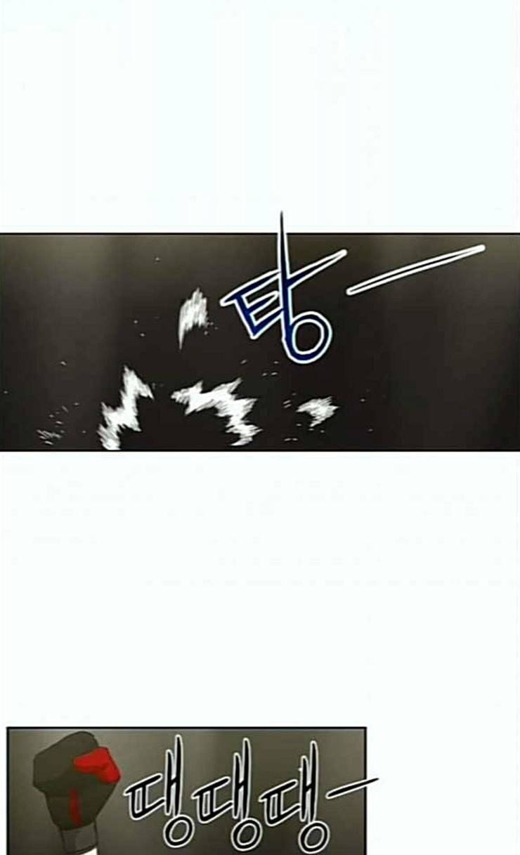 더 복서 22화 즐기는 자 2 4