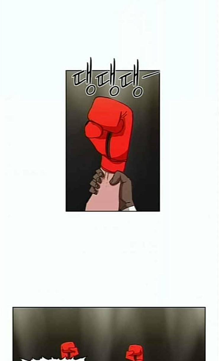 더 복서 22화 즐기는 자 2 8
