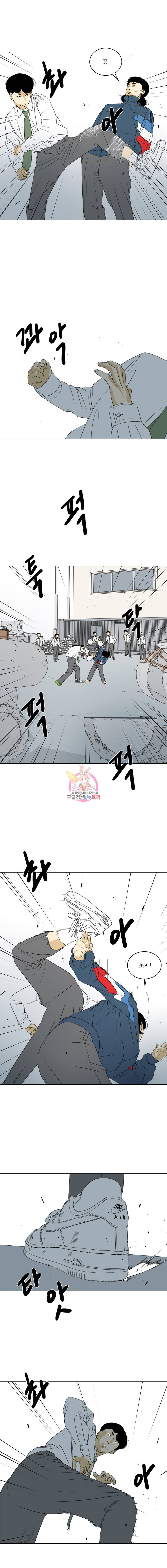 ONE 22화 2