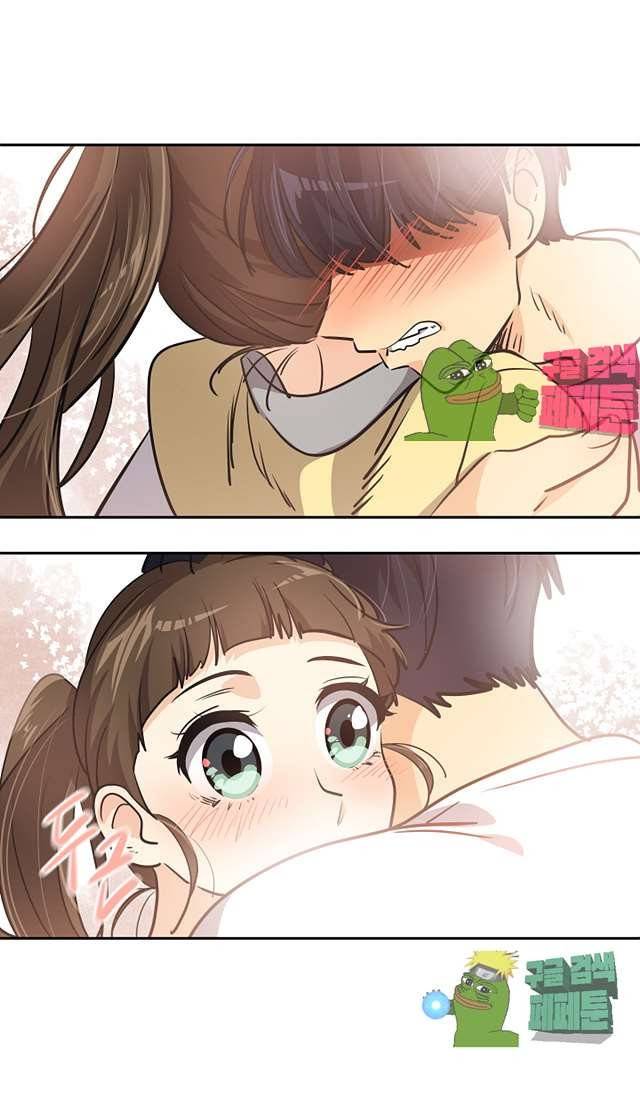 아슬아슬 162화 4