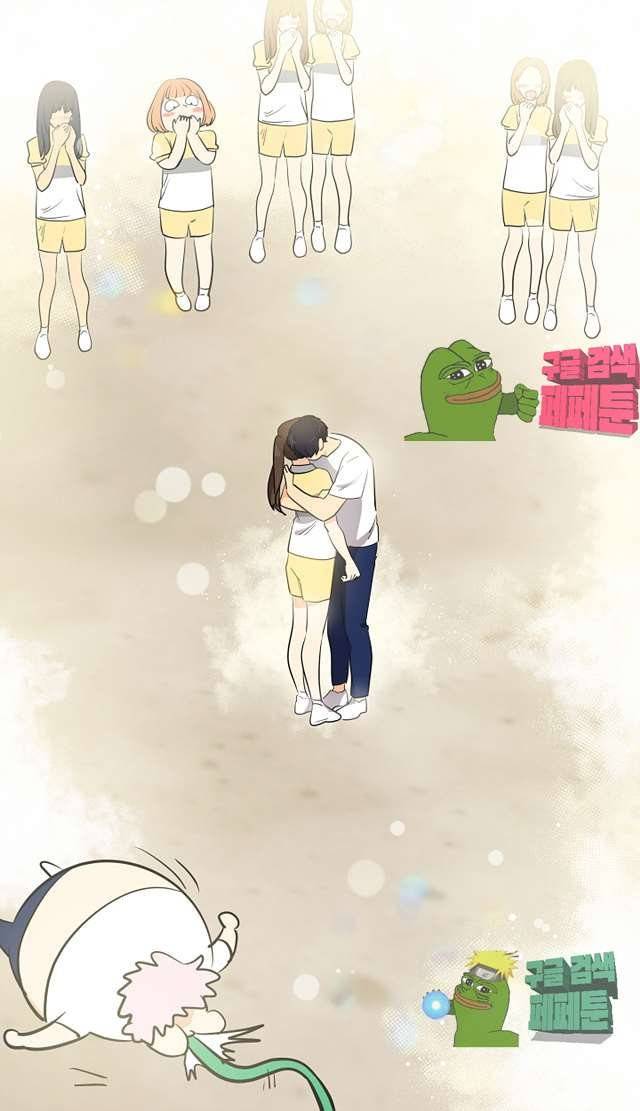 아슬아슬 162화 5