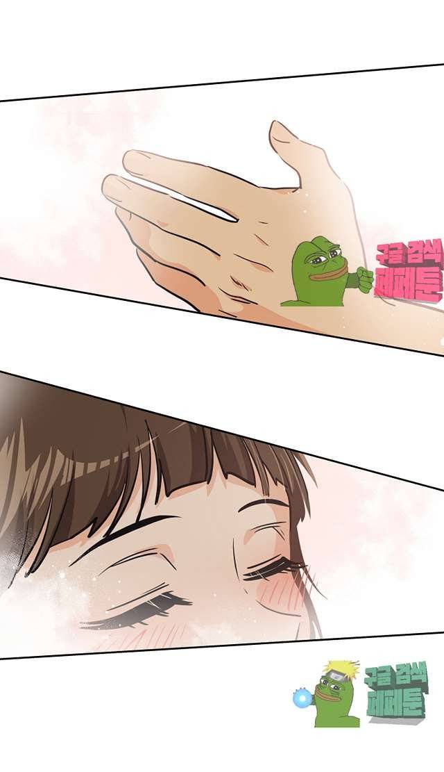 아슬아슬 162화 10