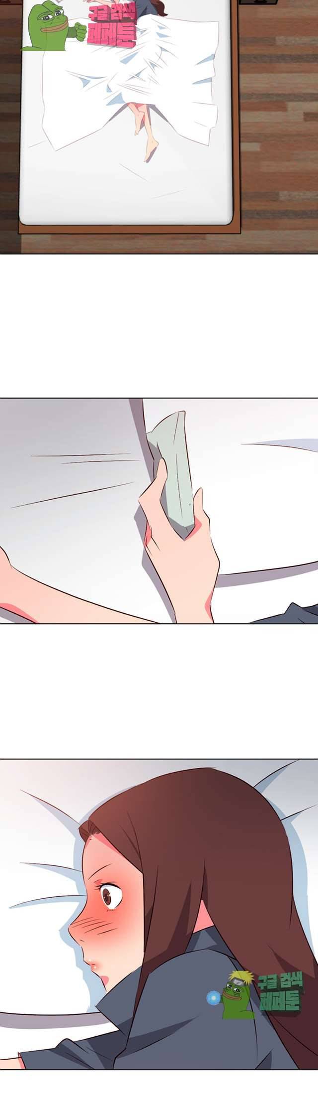 모텔 303호 17화 20