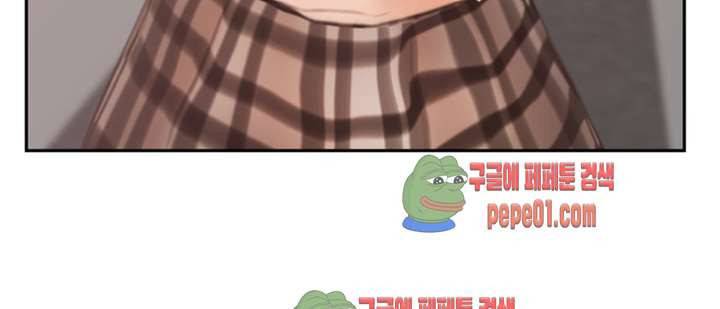 아재오빠 2화 7