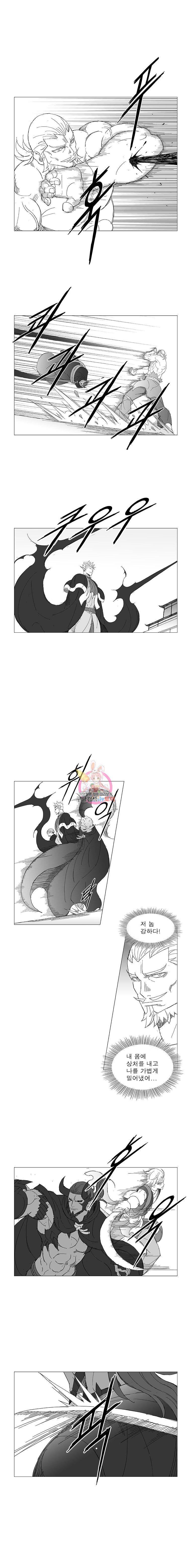 풍검 37화 1