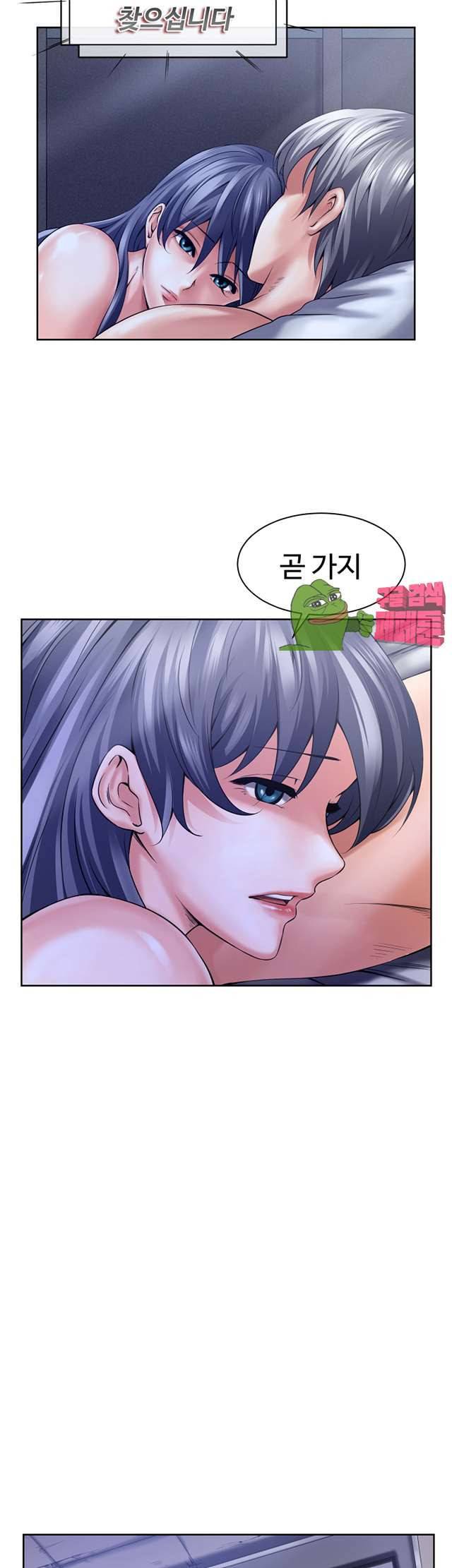 리프로덕션 6화 6