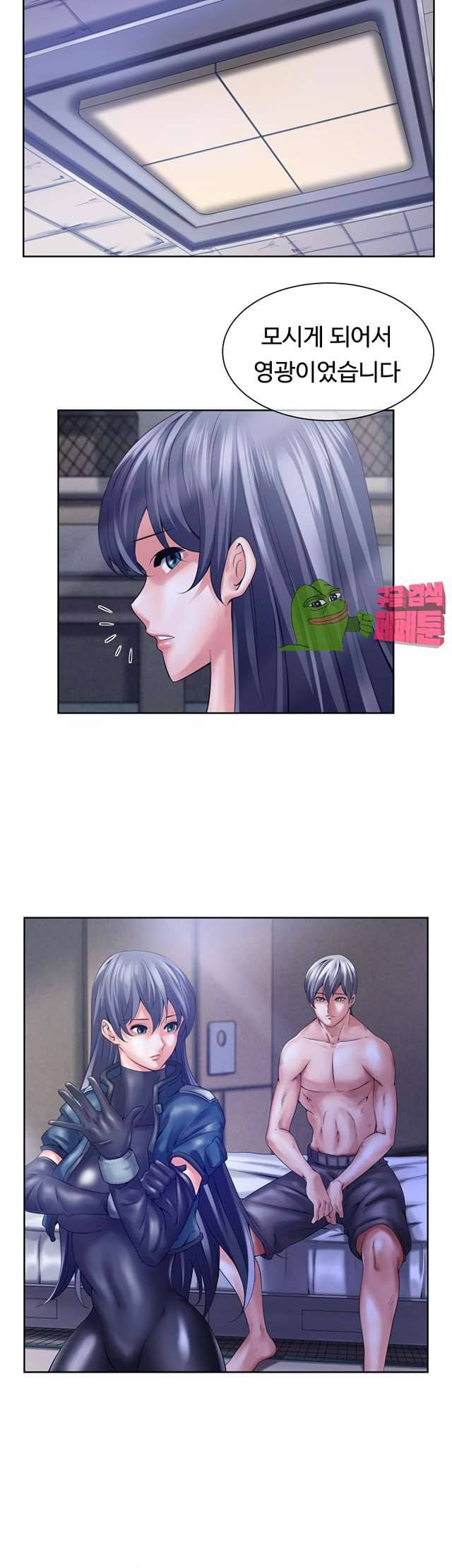 리프로덕션 6화 7
