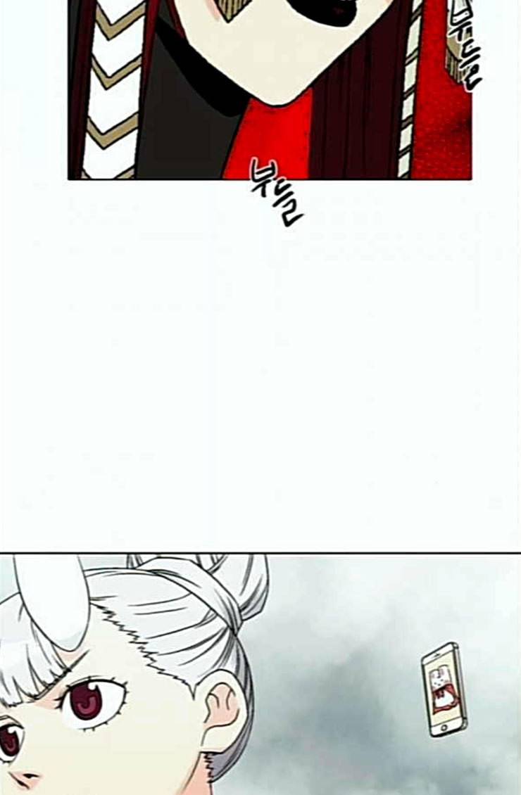 신의 언어 시즌2 113화 강림 2 8