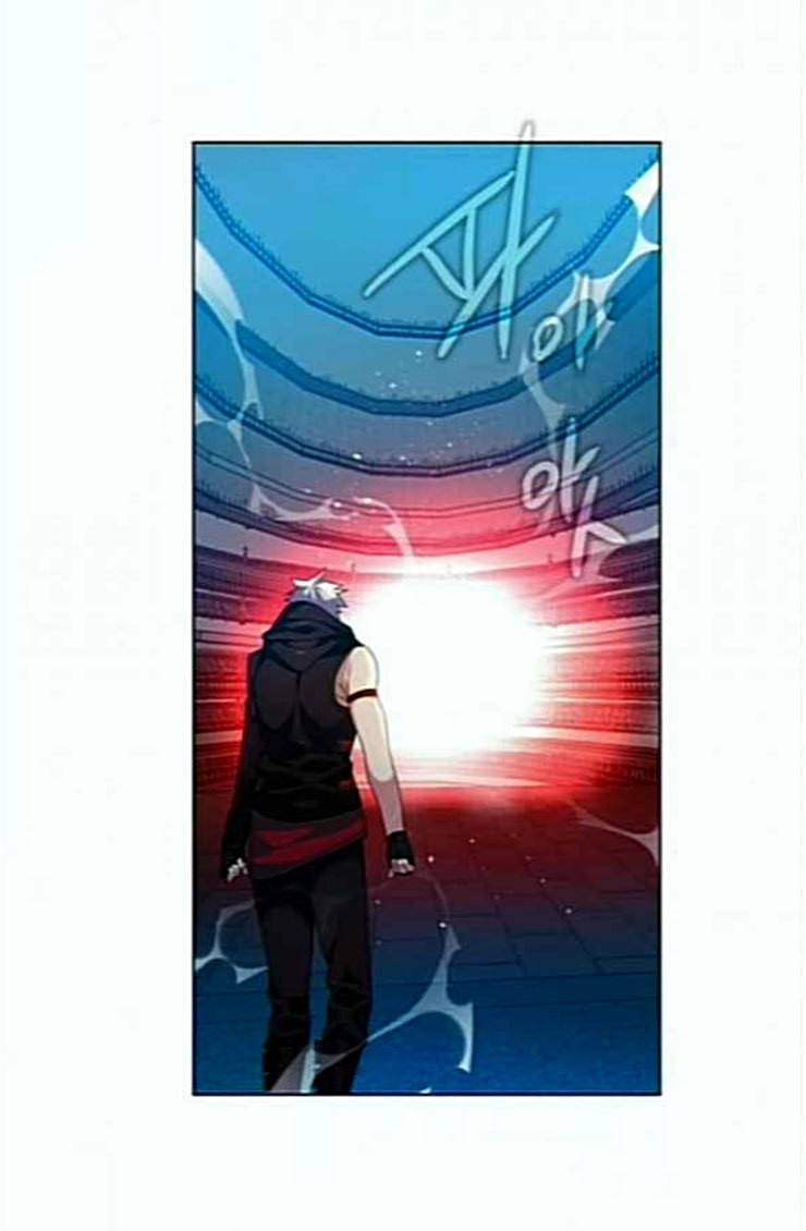 제로게임 188화 히든 아이템 51