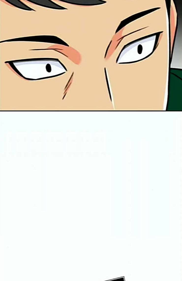 얼굴천재 22화 반격 2 41