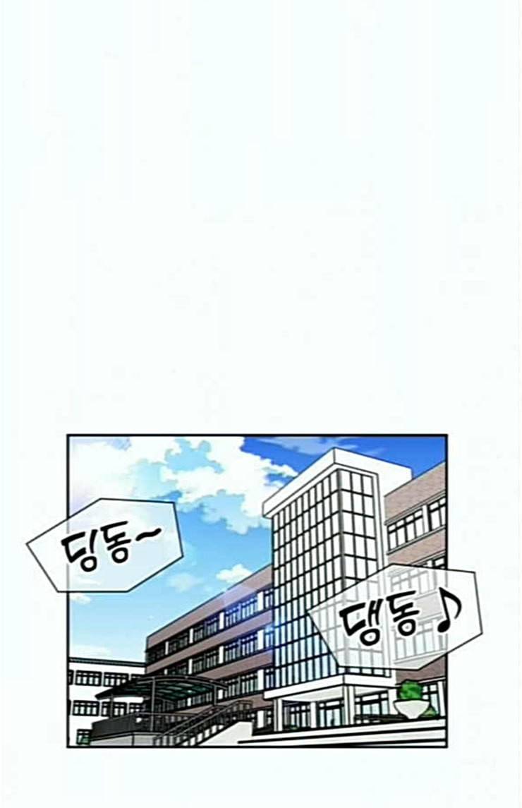 얼굴천재 22화 반격 2 59