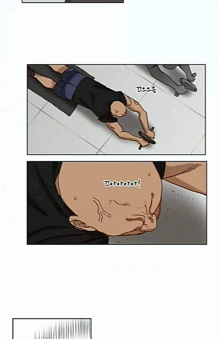 더 복서 23화 즐기지 못하는 자들 3