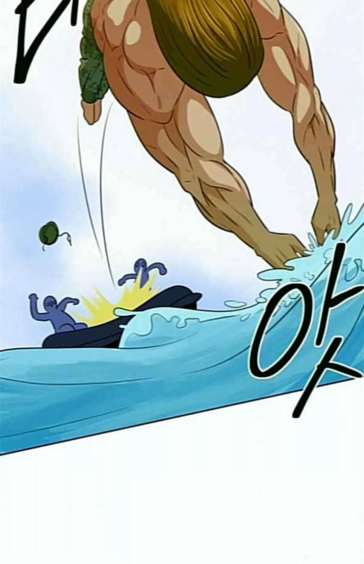 어쩔꼰대 27화 29