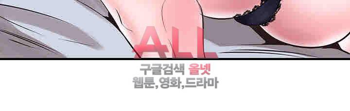 캠퍼스 라이브 22화 4